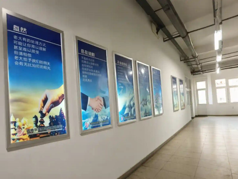 JINYANHUA Core Values Sign